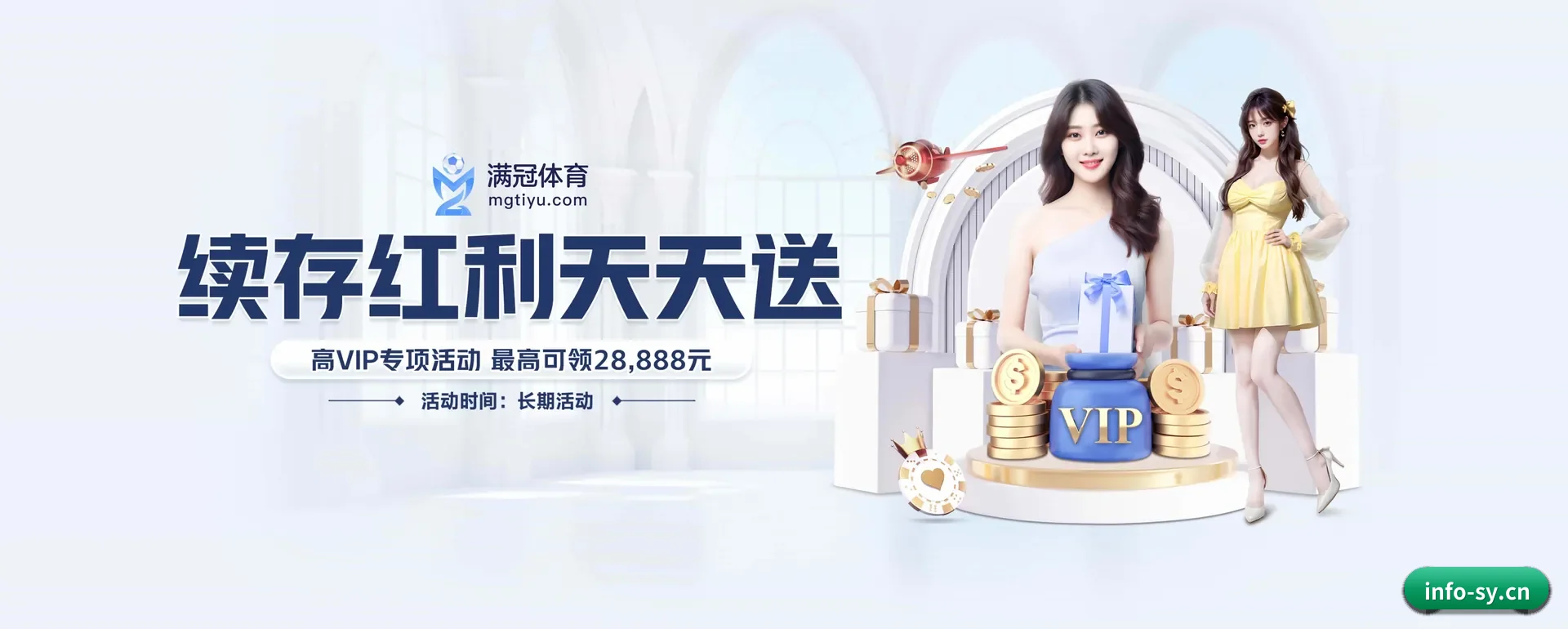 技术上往前走了一步
